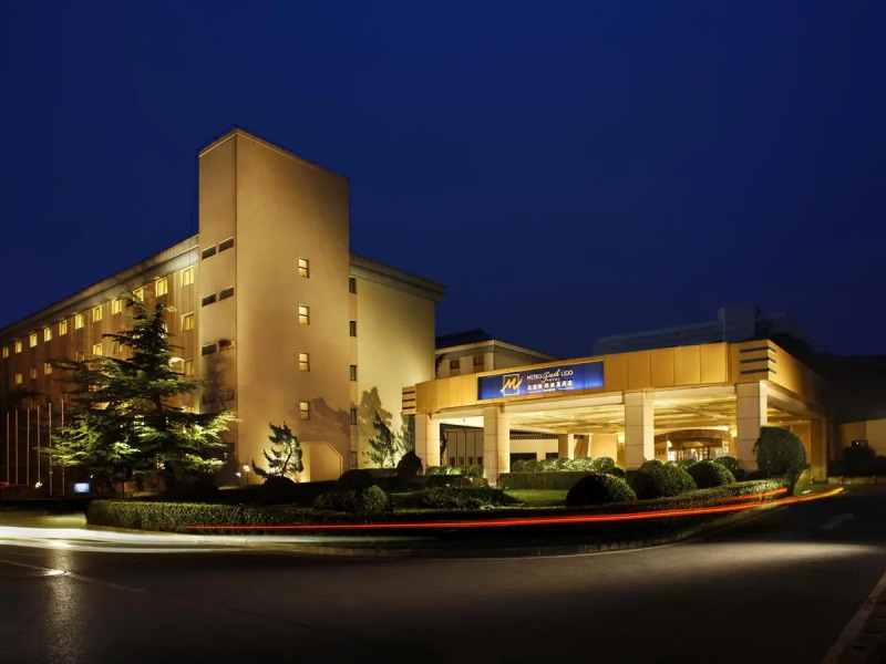 Metropark Lido Hotel Beijing