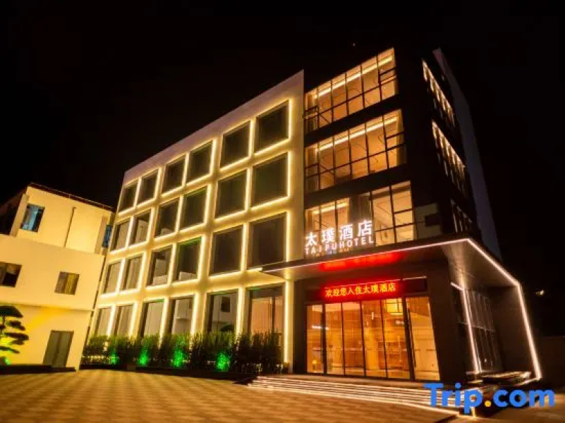 Dongying Xianhe Taihe Hotel