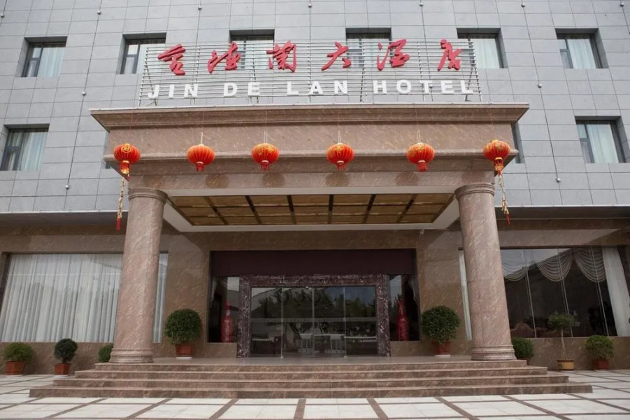 澄江金德兰大酒店