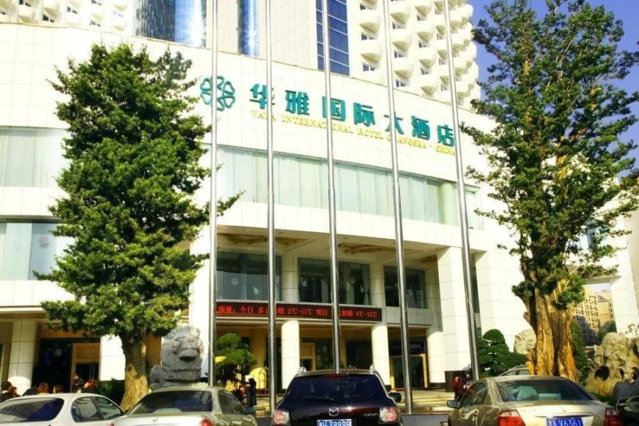 Vaya International Hotel
