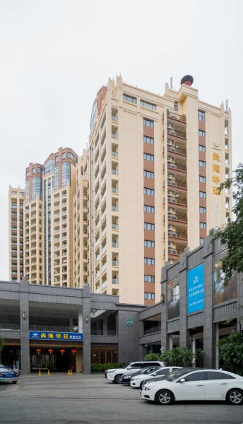 Бутик-отель Sanya Baohong Shang Haihuating