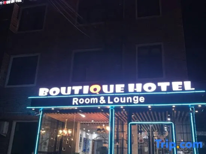 Boutique Hotel