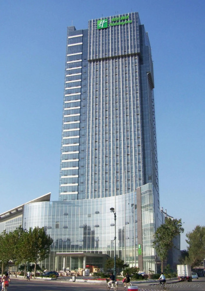 Holiday Inn Tianjin Riverside by IHG