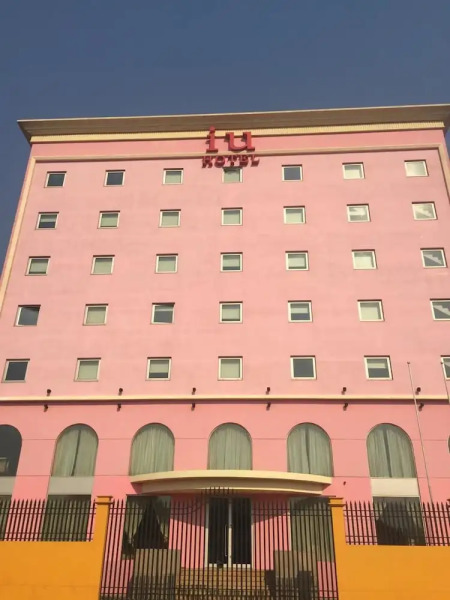 iu Hotel Saurimo Rotunda