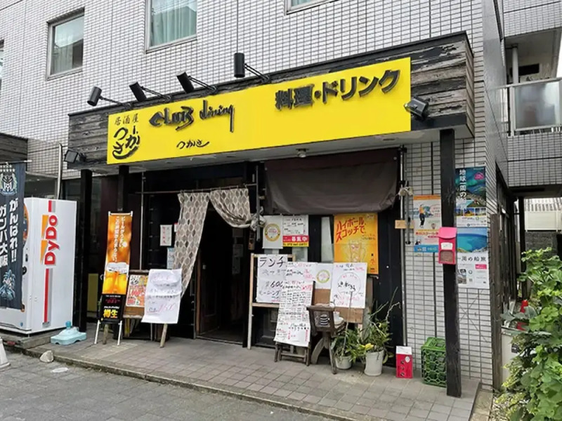 Takatsuki W and M Hotel