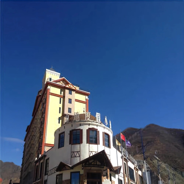 Flying Bird Holiday Hotel Wanlong Skiing Facility Branch