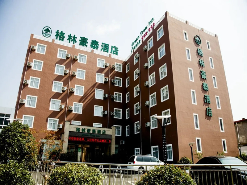 GreenTree Inn Shandong Zoucheng Railway Station Huochang Road Business Hotel