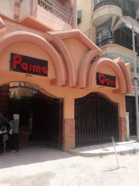 Shatie Alnakheel Apartment