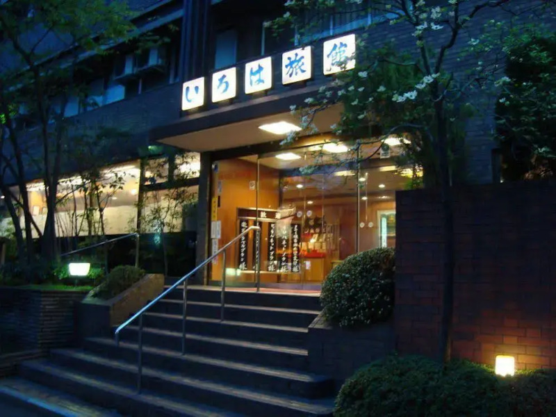 Iroha Ryokan
