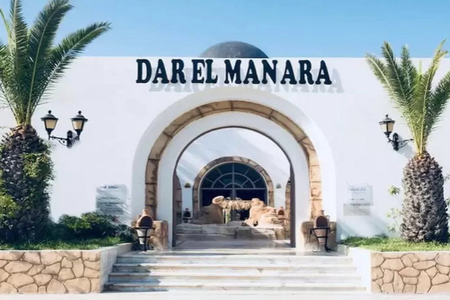 Dar el Manara Djerba Hotel & Aparts