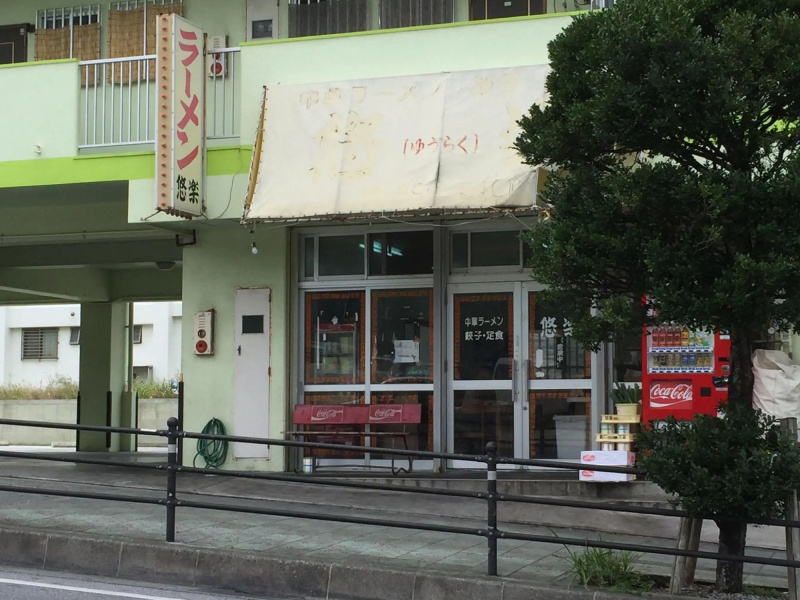 Mr.KINJO in MAEHARA