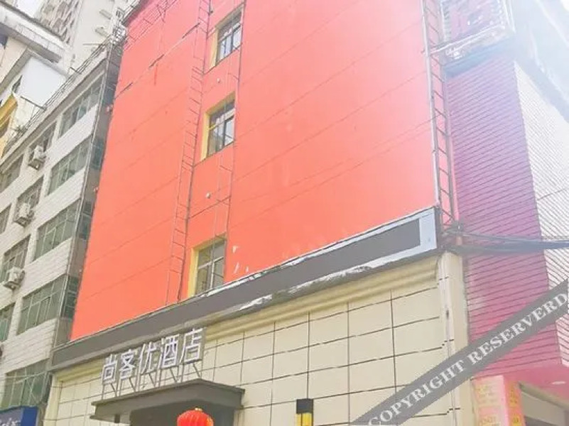 Shankee Hotel (Luonan Bus Station)