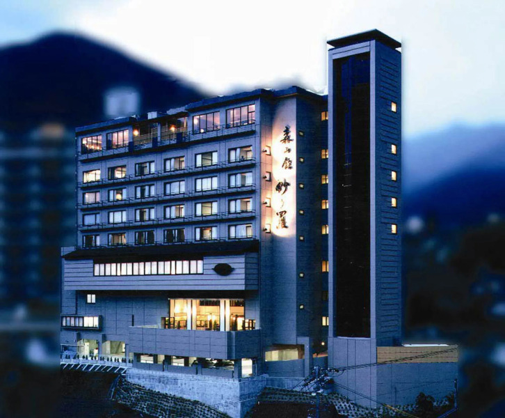 Sasara Gero Hot Springs