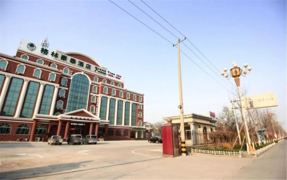 GreenTree Inn RiZhao JuXian YinXing Avenue Middle Road Business Hotel