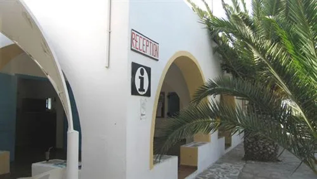 Santa Maria Surfing Beach Hotel (Village/Camping)