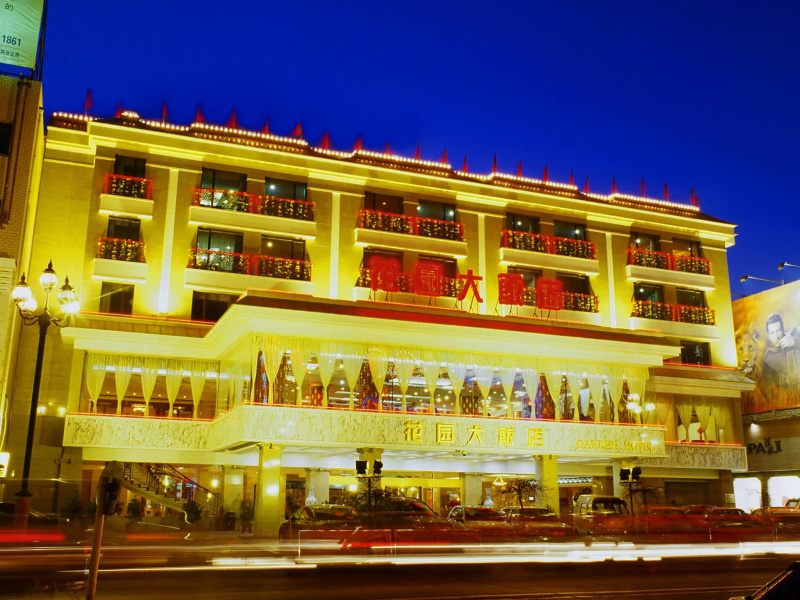 Garden Hotel