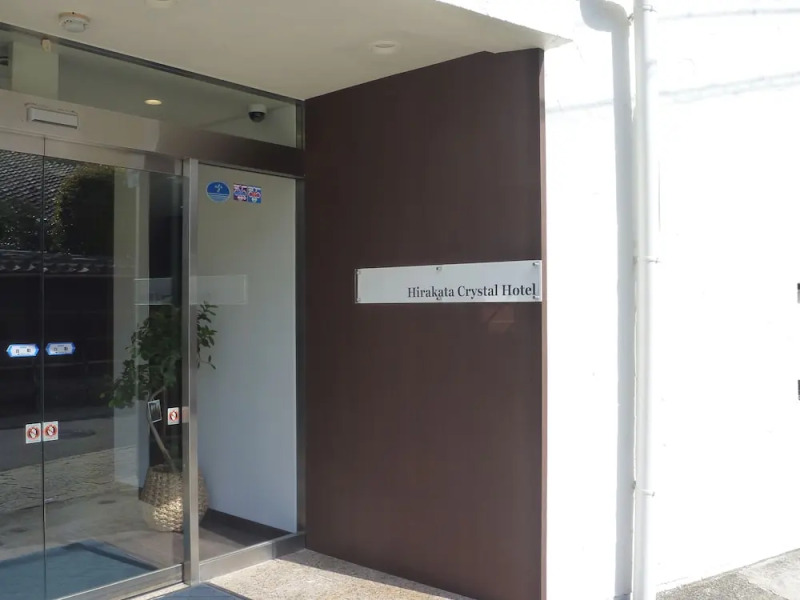 Hirakata Crystal Hotel - Adult Only