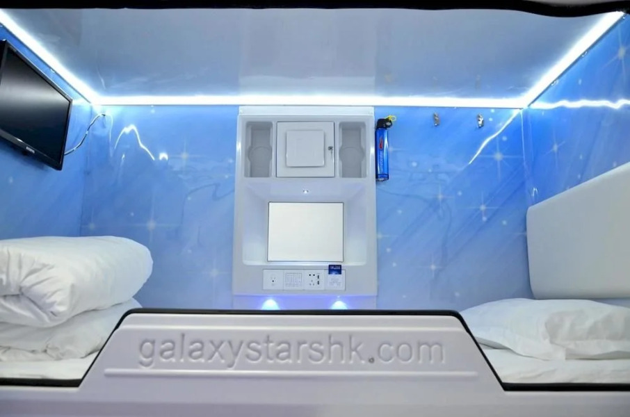 Day Dreaming Home- Wuhan