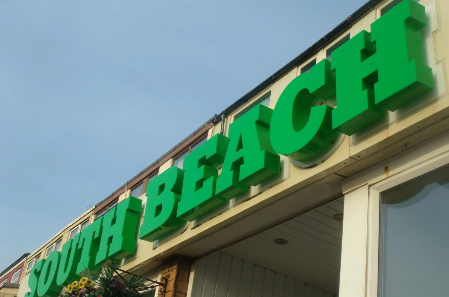 South Beach Promenade