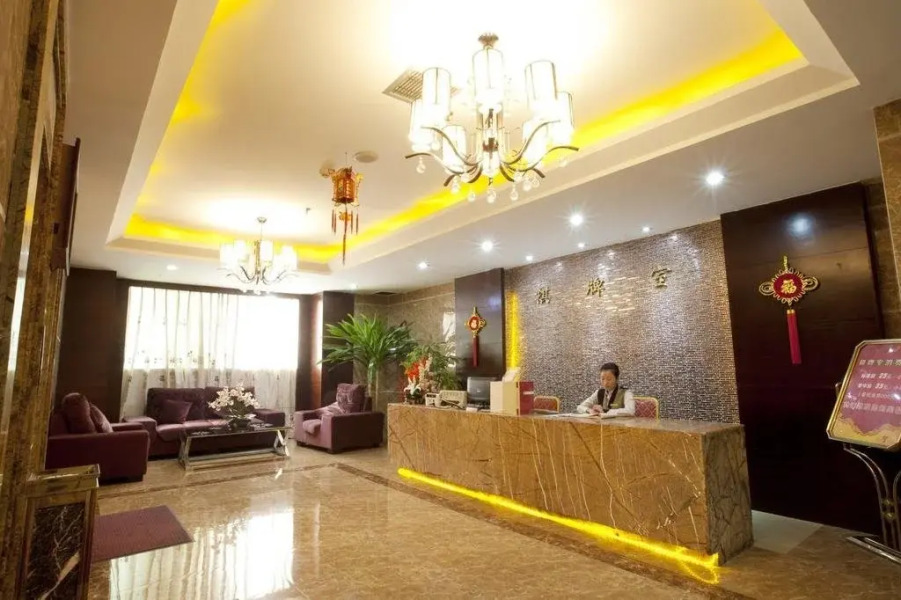 Shuanglong Plaza Hotel