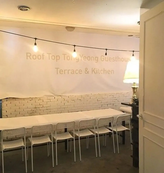 Rooftop Party Guesthouse - Hostel