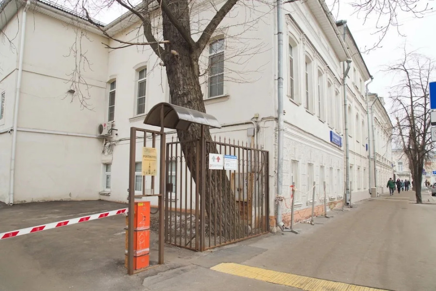 Отель PostHotel