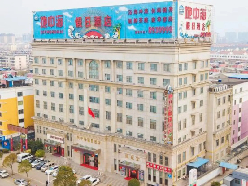 Mediterranean sea Holiday Hotel