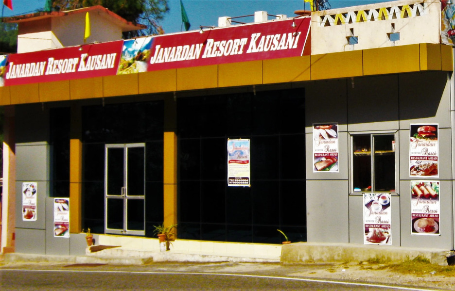 Janardan Resort