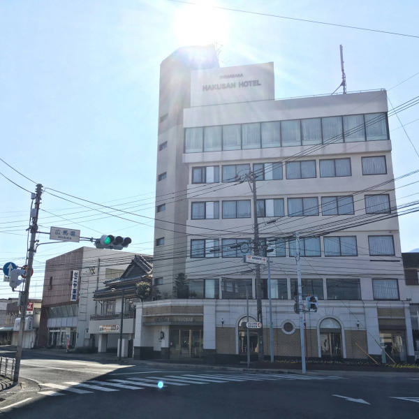 Hotel Hakusan