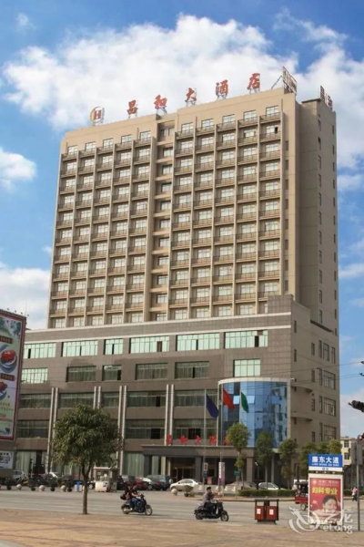 Changhe Hostel