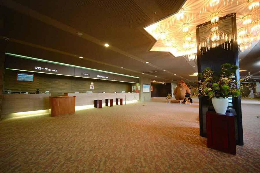 Grand Mercure Nasu Highlands Resort & Spa