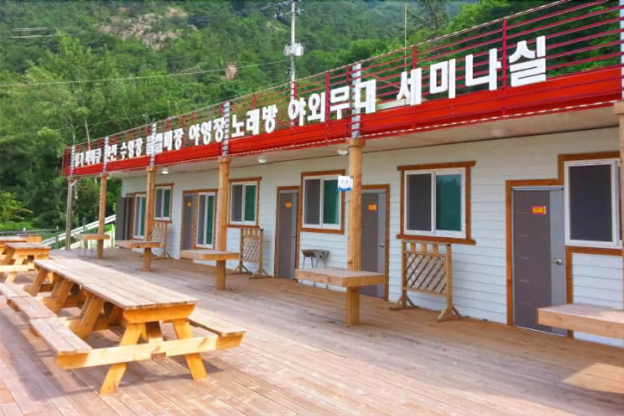 Hadong Kumosan Land Pension