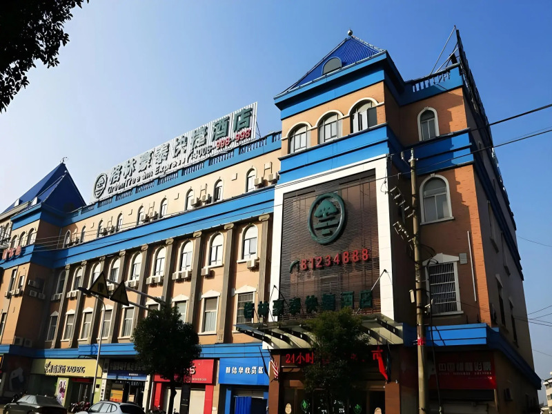 GreenTree Inn Changzhou Henlin Town Zhongtian Express Hotel