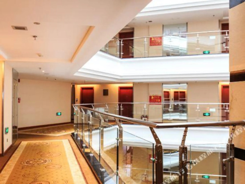 Yuanjiang International Hotel