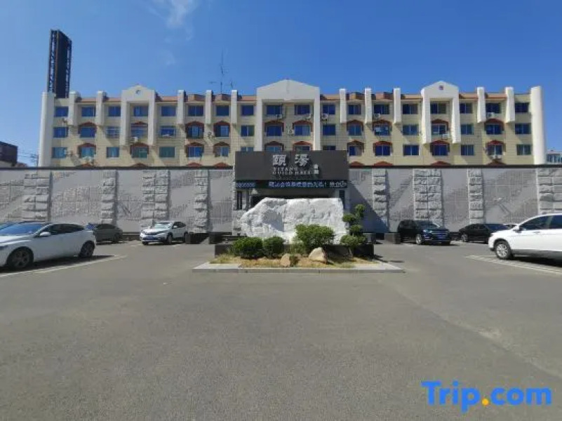 Yingkou Yitang Assembly Hall