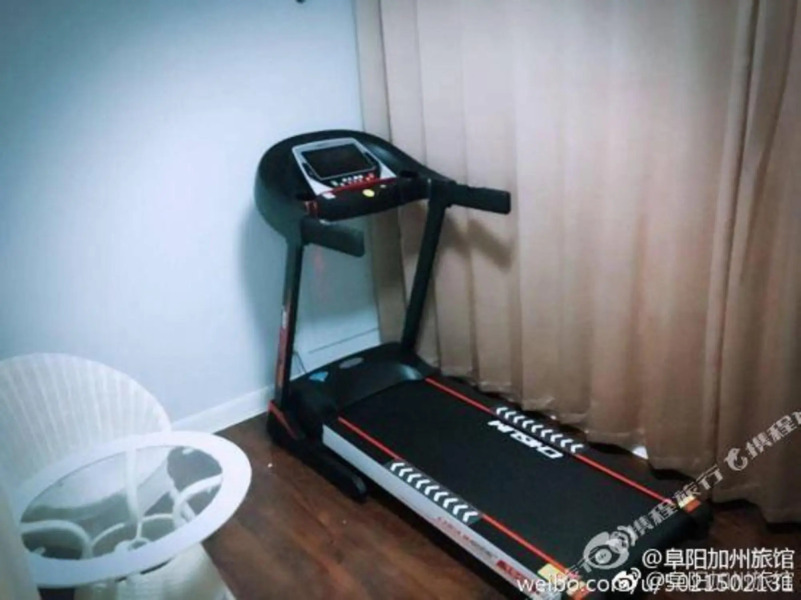 Wanda California Hotel, Fuyang