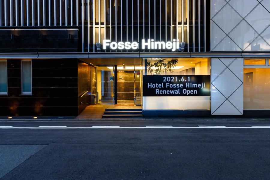 Hotel Fosse Himeji