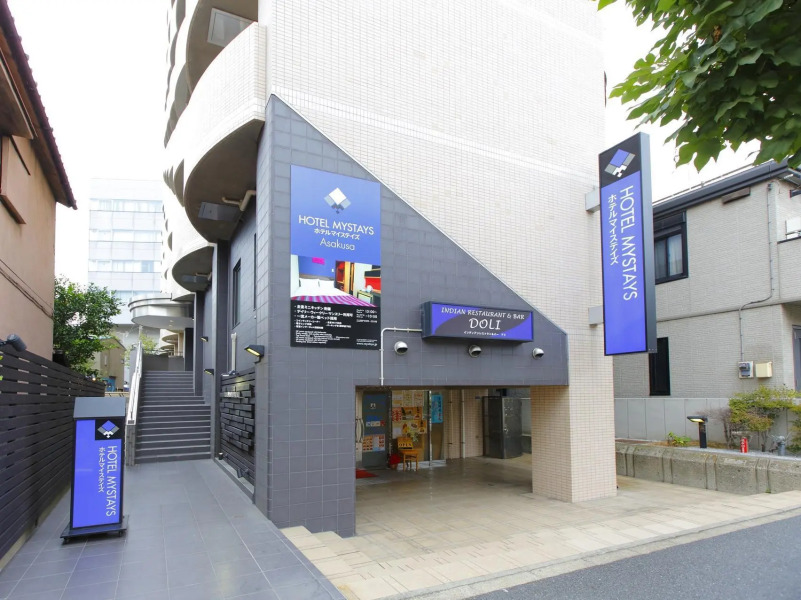 Hotel MyStays Asakusa