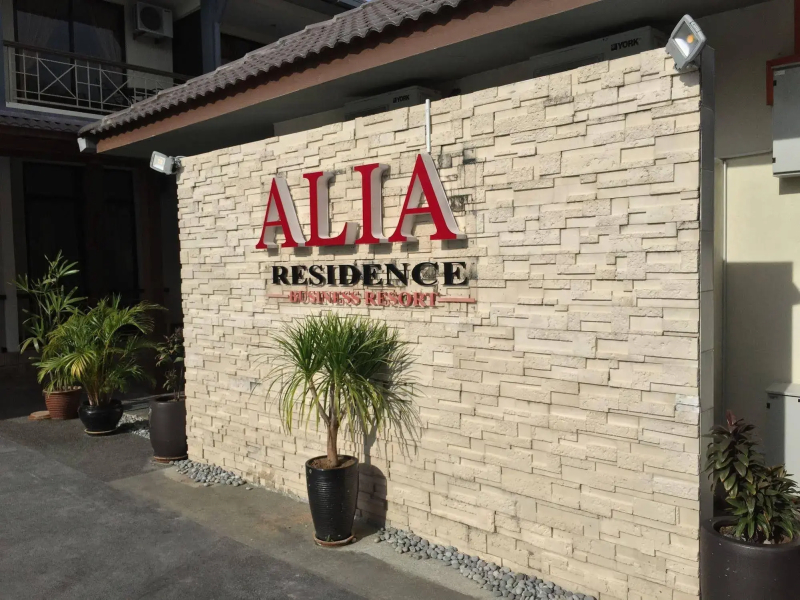 Alia Residence