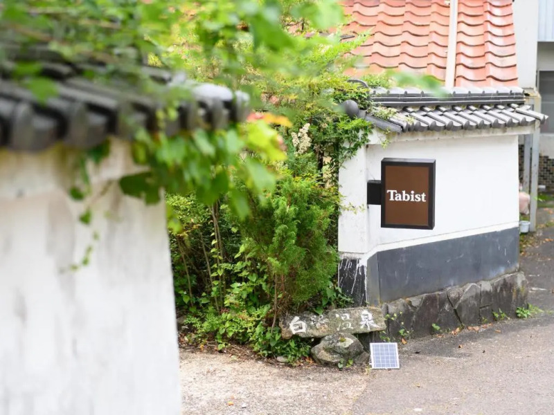 Oyo 44622 Shirasagikan