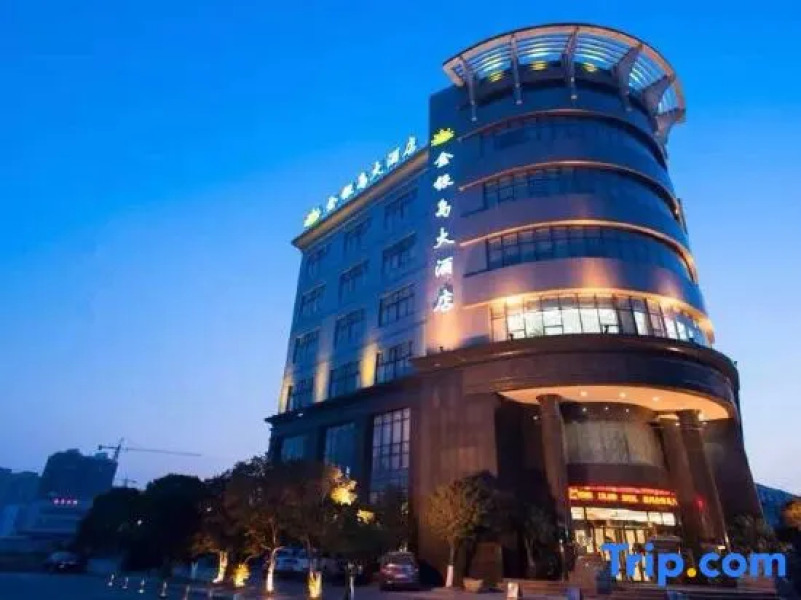 Treasure Island Hotel