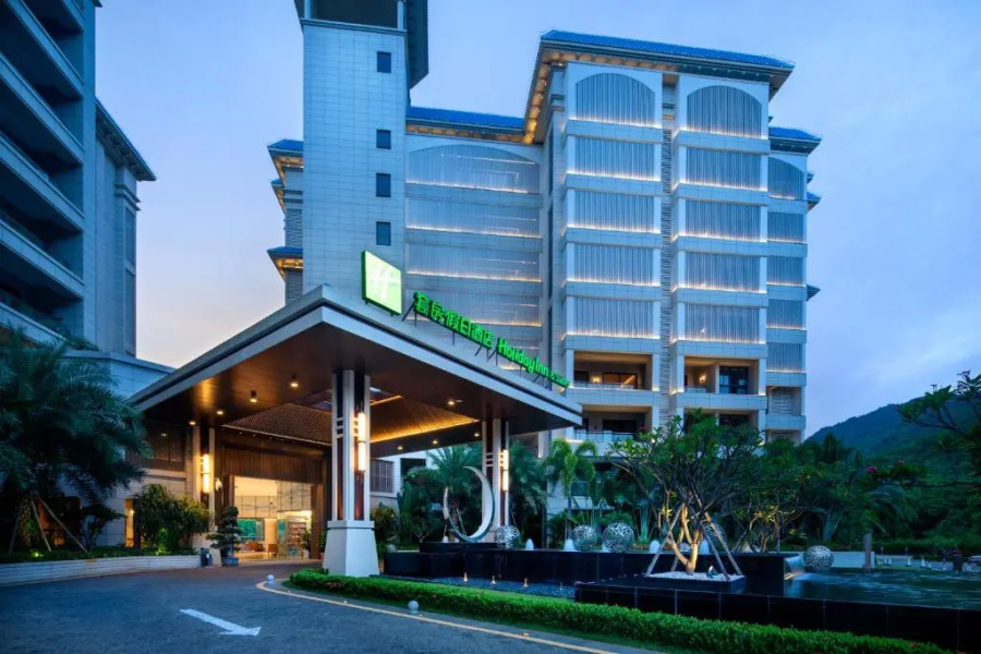 Holiday Inn Hotel and Suites Sanya Yalong Bay by IHG