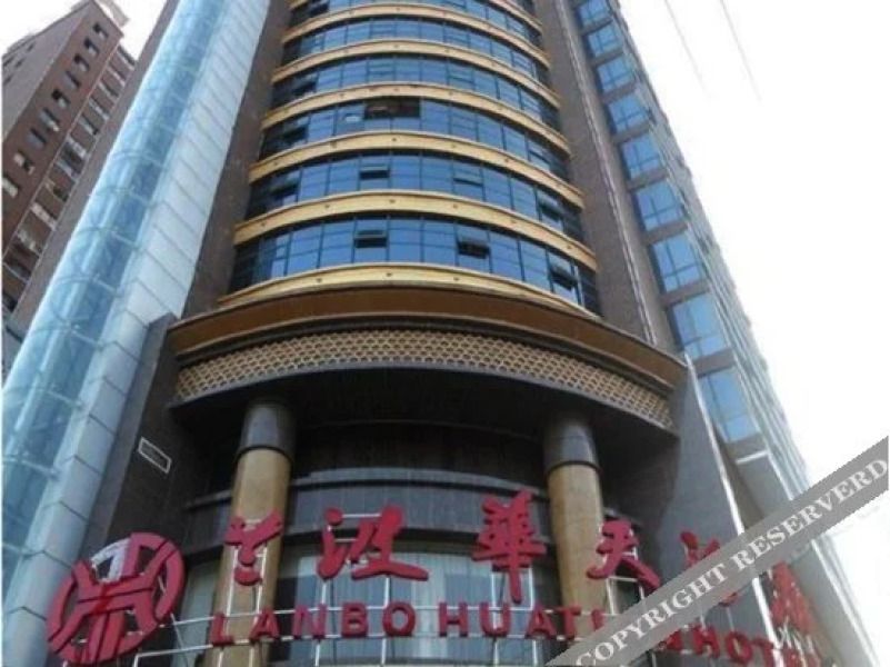 怀化沅陵兰波华天酒店