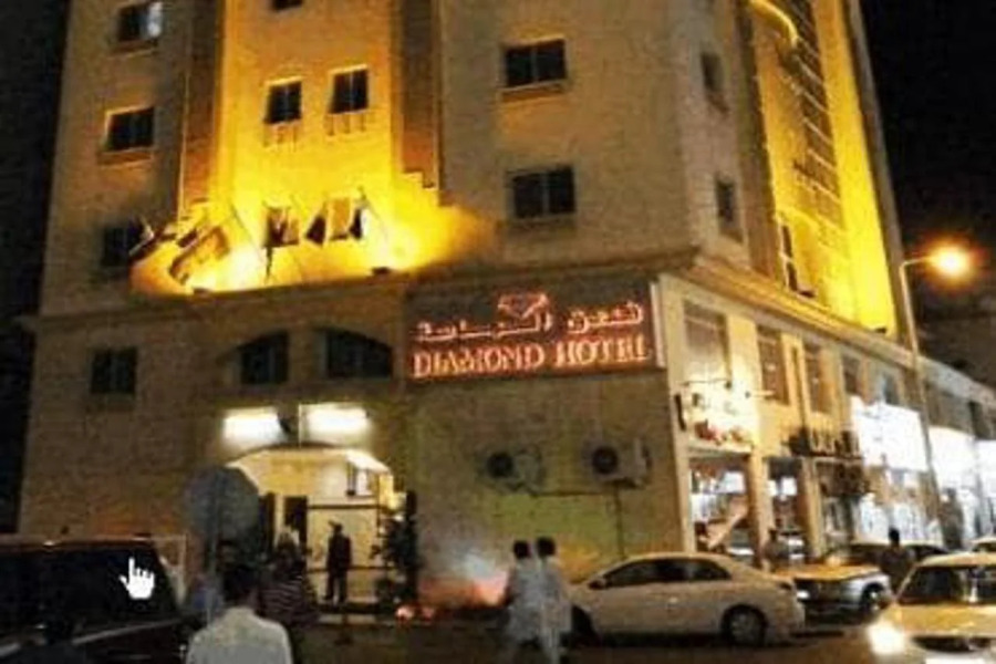 Diamond Hotel
