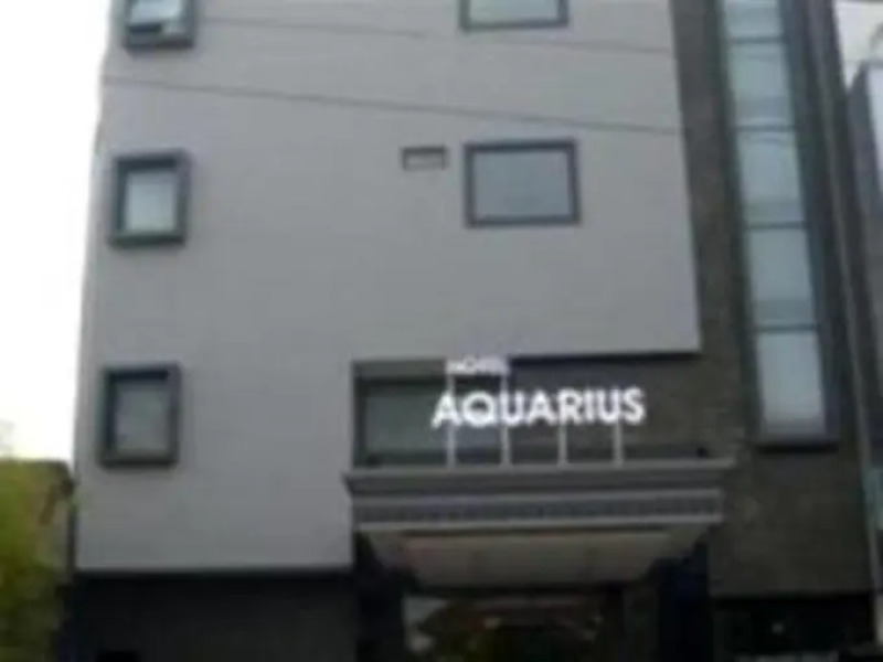 Aquarius Banjarmasin