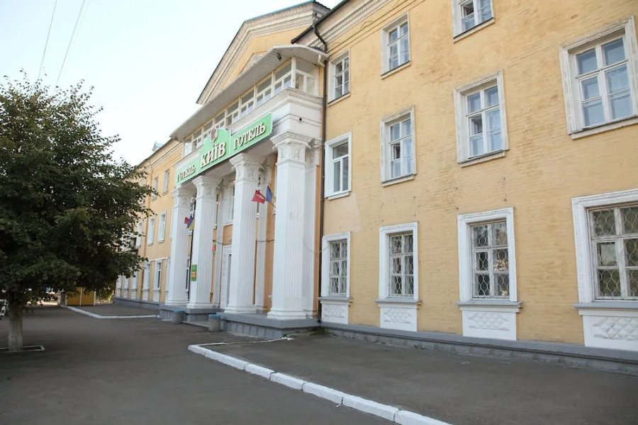 Hotel Kyiv