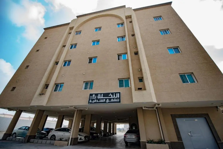 Al Nakhla Aparthotel