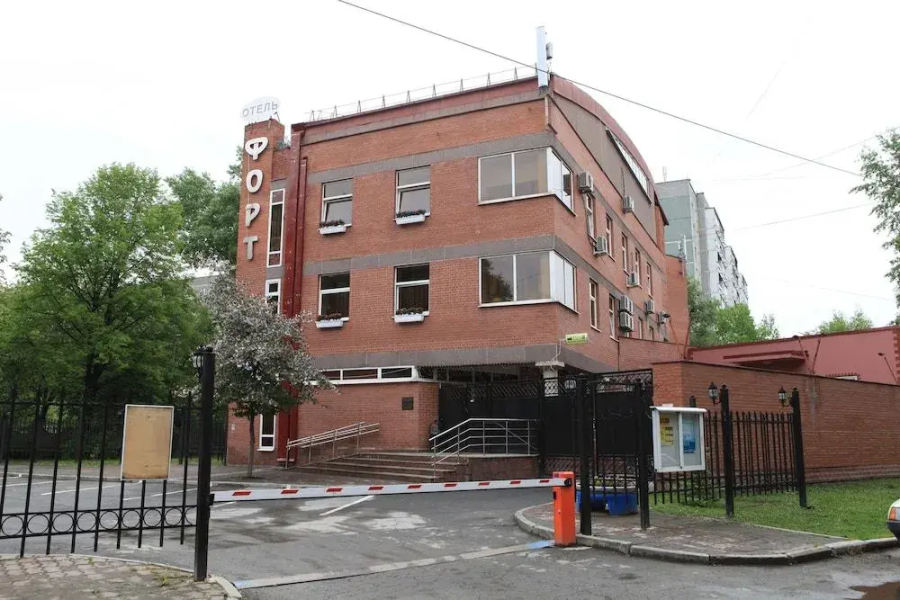Hostel Fort