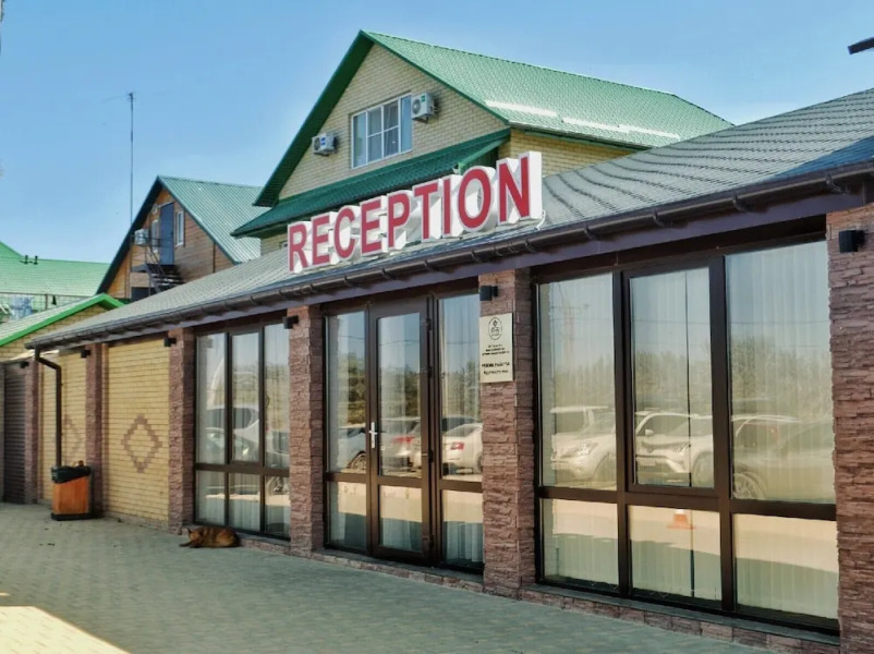 Пансионат «ЮгРа»