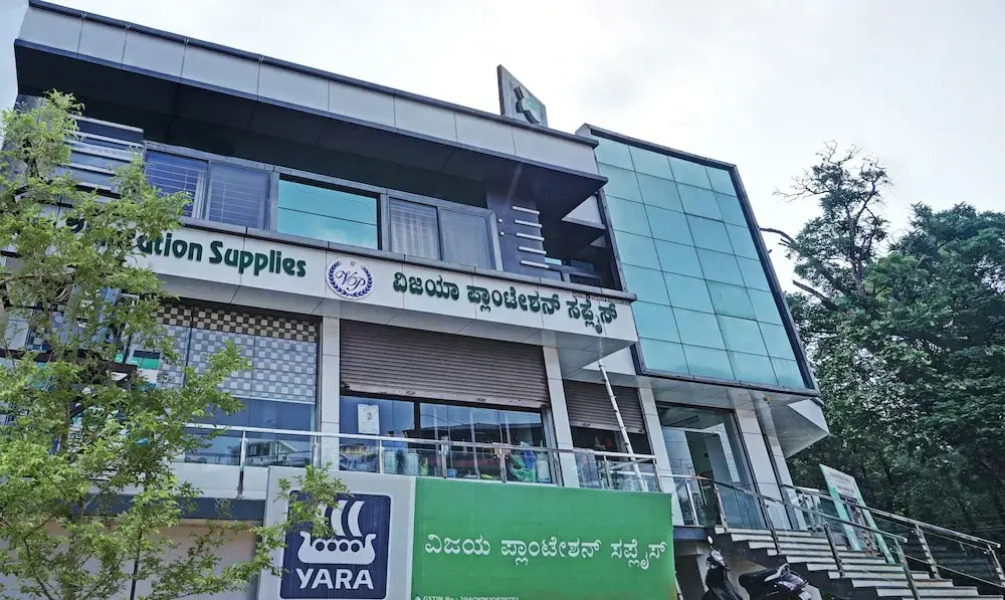 Comfort Inn by Treebo Hotels